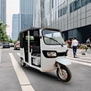 electric tricycles